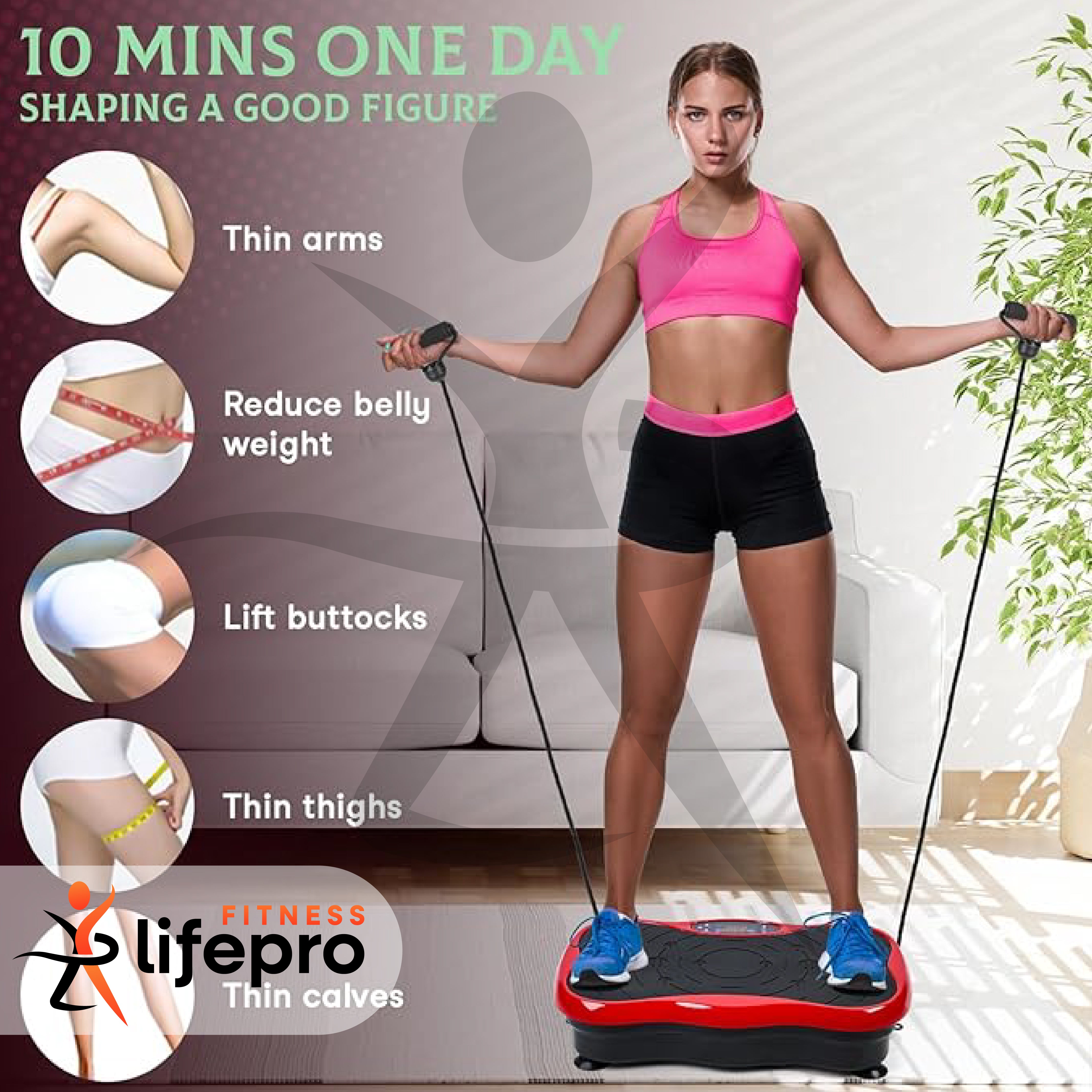 Weaver Vibration Plate